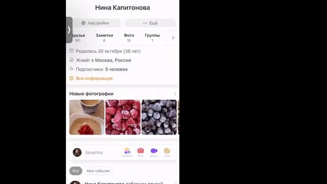 Рекрутинг ВЕЗДЕ Ок,Вк, Тик ток, телеграмм, ват сап,Инстаграмм смотреть онлайн