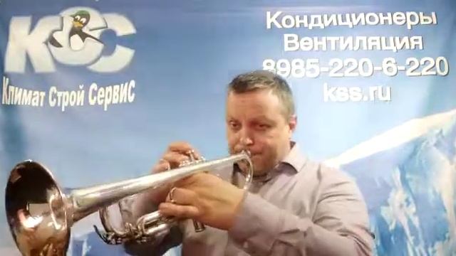 Улыбка шаинский