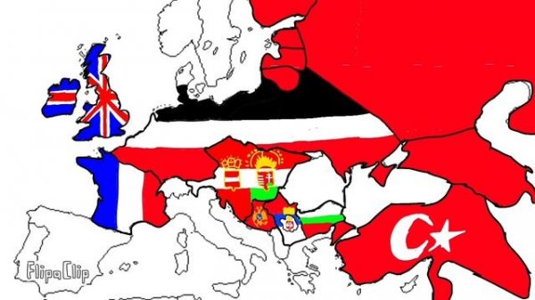 История создания СССР