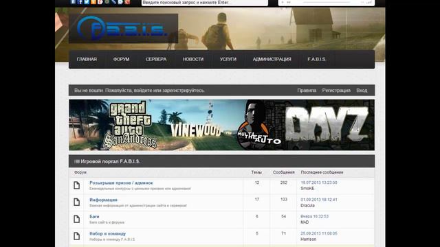 Где скачать и поиграть в DayZ смотреть онлайн