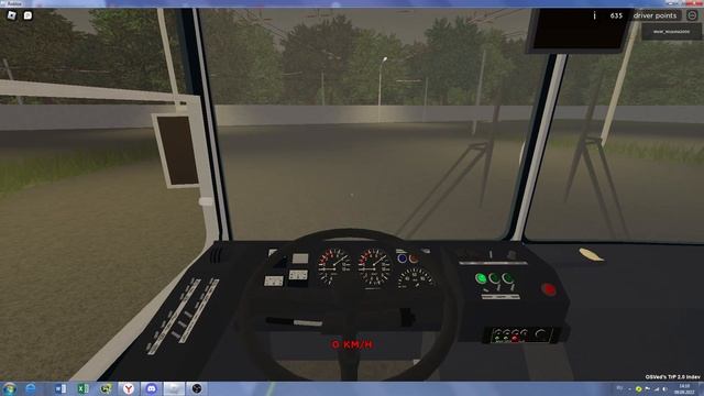 полный запуск троллейбуса и горячие клавиши для управления смотреть онлайн