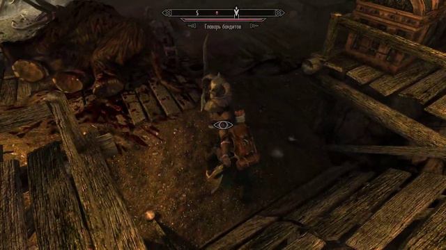 The Elder Scrolls V Skyrim Special Edition 2021 08 26 смотреть онлайн
