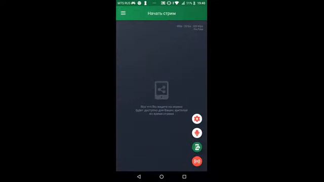 первый стрим! рассказ о моём сервере,дс,майнкрафт смотреть онлайн