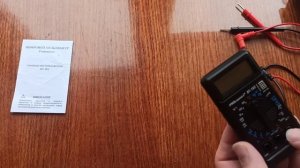 мультиметр DT-182