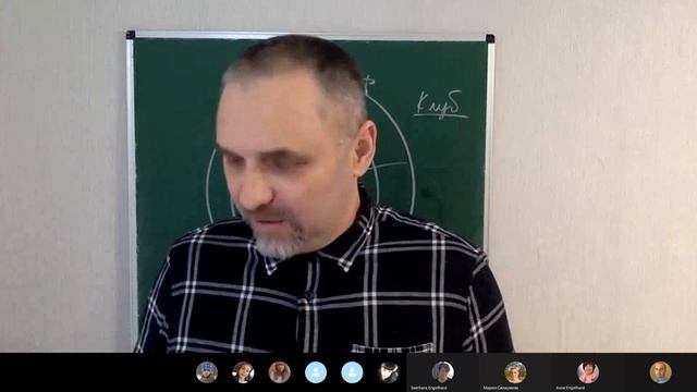 22.04.2023 Вебинар Матина В.В. "Встреча с будущими специалистами" смотреть онлайн