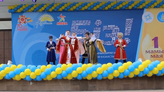 Лезгинка от *Академии Экономики и Права* смотреть онлайн