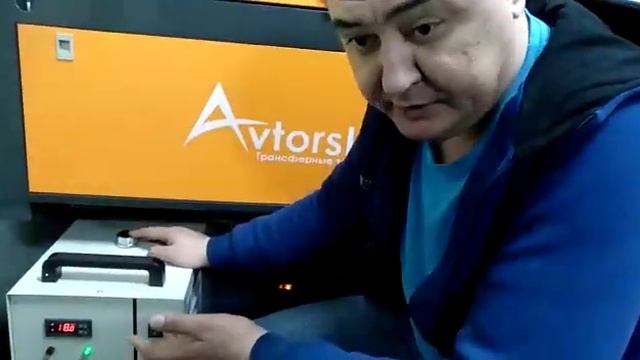 Настройка чиллера CW-5000 для лазерного станка со2 смотреть онлайн