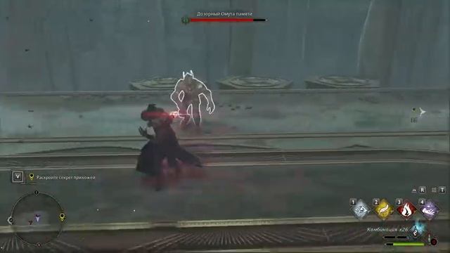 Секретная книга в секретной библиотеке теперь моя... / Hogwarts Legacy #3 смотреть онлайн