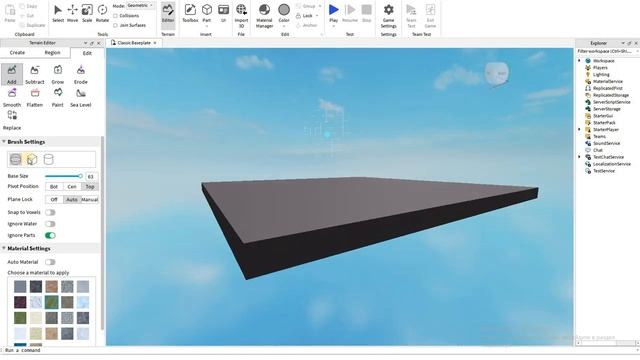 КАК ДОБАВИТЬ ТРАВУ В ROBLOX STUDIO? смотреть онлайн