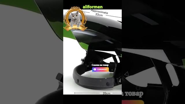 Сварочная маска смотреть онлайн