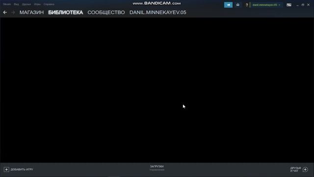 Как добавить игру в Steam смотреть онлайн