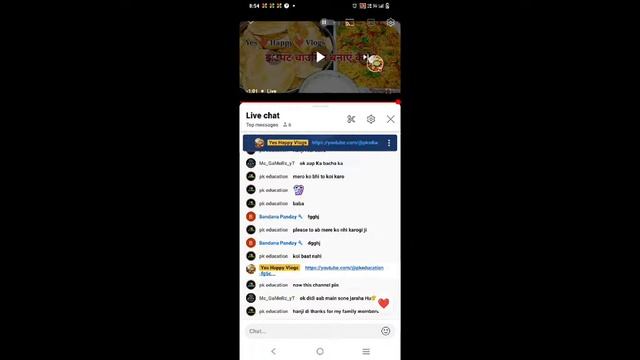 Part 87 live free pramotion free mein check kar wa lo Bhai re смотреть онлайн