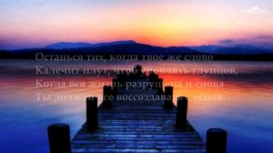 "Заповедь" - Редьярд Киплинг Читает Леонид Юдин Перевод М. Лозинского