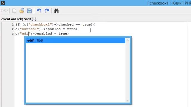 Создание условия на PHP Devel Studio смотреть онлайн