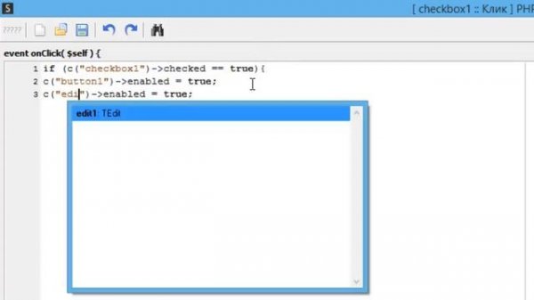Создание условия на PHP Devel Studio