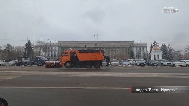В Иркутской области из за непогоды ввели режим повышенной готовности смотреть онлайн