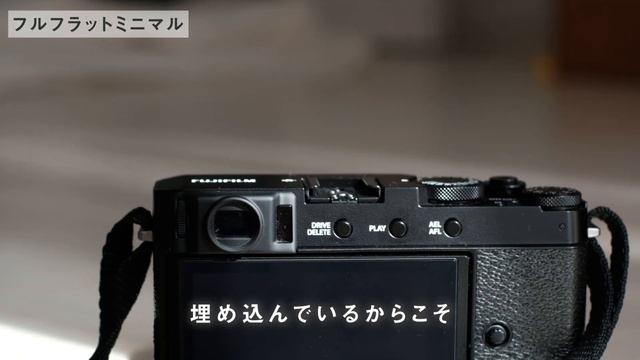 FUJIFILM X-E4を開封！1回触ったらもうダメでした… смотреть онлайн