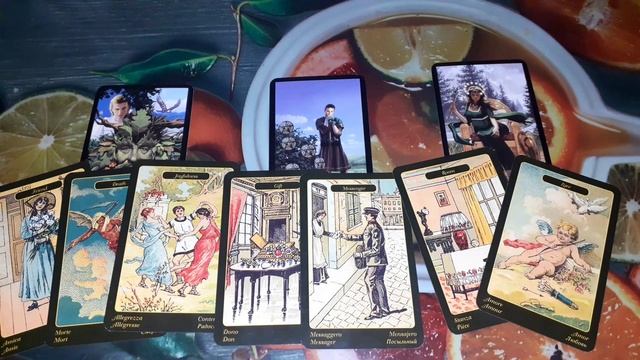 2021 ГОД. ОСНОВНЫЕ ЧЕРТЫ ХАРАКТЕРА ЭТОГО ГОДА. - ГАДАНИЕ ОНЛАЙН НА КАРТАХ ТАРО ПРЕДСКАЗАНИЕ ТАРО смотреть онлайн