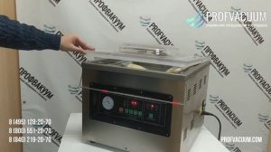 Вакуумный упаковщик PVP TG-400