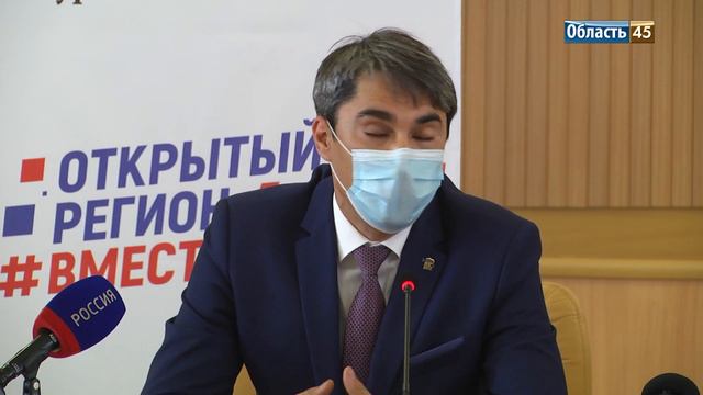 Проблемы в регионах Зауралья будут решать адресно смотреть онлайн