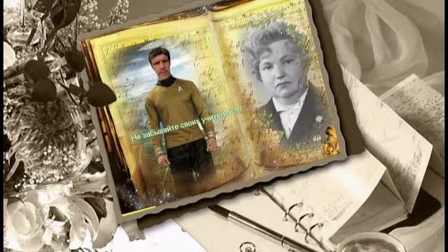 Мне хорошо, когда друзья со мной смотреть онлайн