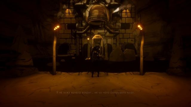 БЕНДИ И ЧЕРНИЛЬНАЯ МАШИНА ФИНАЛ!ИГРА BENDY AND THE INK MACHINE 5 CHAPTER ПРОХОЖДЕНИЕ НА РУССКОМ! смотреть онлайн