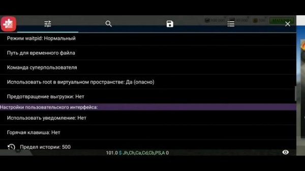 КАК УСТАНОВИТЬ Virtual xPosed И Parallel Space? ВЗЛОМ ИГР НА ANDROID И IOS. NO ROOT 2022 HACK.