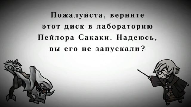 God Eater Resurrection ✔ Прохождение на русском ✔ #16 - Заговор смотреть онлайн