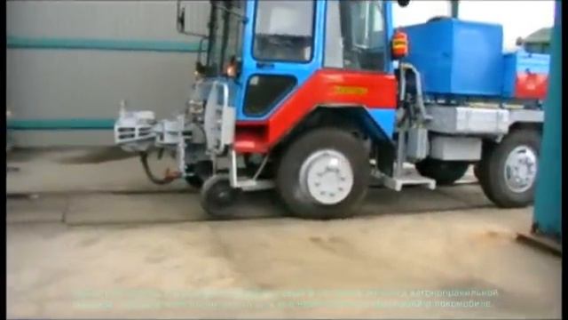 Локомобиль - 