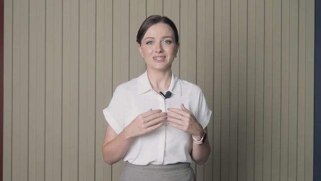 Делай То, Что Воплощает Мечты