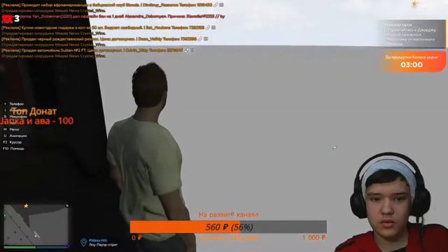 Приключения SHARK'а|часть 1|Дырочка в Атмосферу. смотреть онлайн