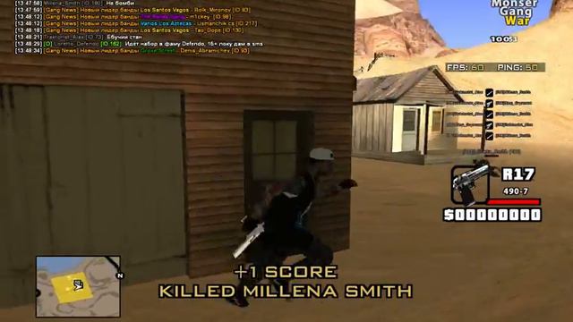 Продолжаю тащить на сервере Monser|Gang|War #2 смотреть онлайн