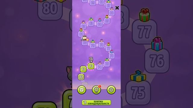 играм в игры смотреть онлайн