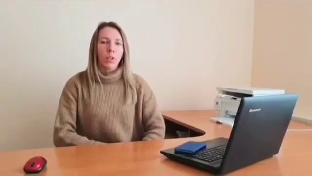 Тайная эзотерическая энергетика гармонии девственности