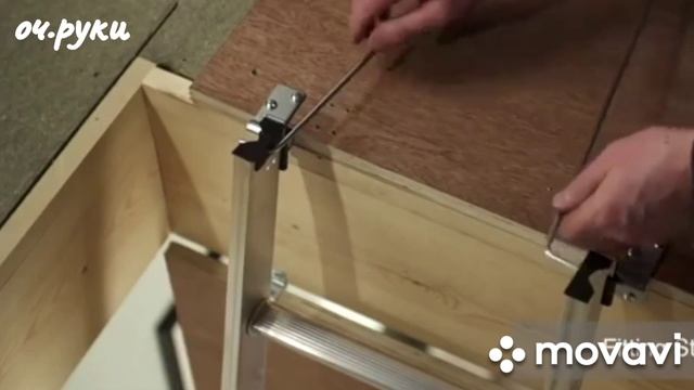 можно сделать самому 2 смотреть онлайн