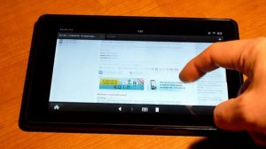 Планшет Amazon Kindle Fire - видео обзор