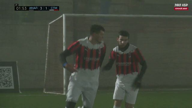 ИНАЛ 🦅 СТЭМФОРД | Стыковые матчи 4 сезона ЛФЛ КБР 2023 |⚽️ #LFL07 смотреть онлайн