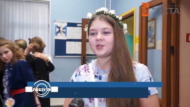 Радуга Новогодний утренник для школьников "Новый год шагает по планете" смотреть онлайн