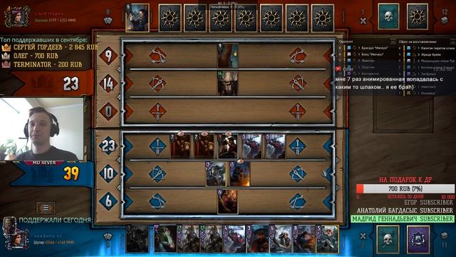Gwent. Обзор предстоящего обновления сегодня! смотреть онлайн
