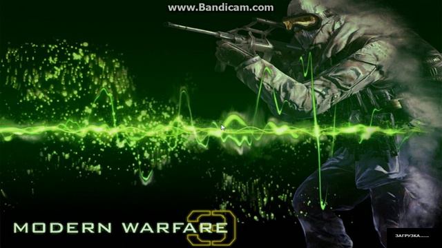 CS MODERN WARFARE3 ENGİNE ERROR HATASI смотреть онлайн