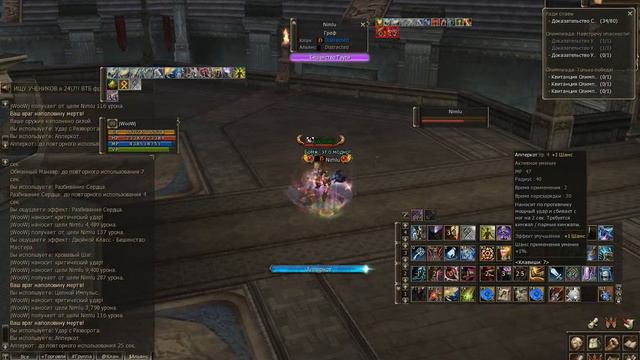 странник ветра одала против таути-тира смотреть онлайн