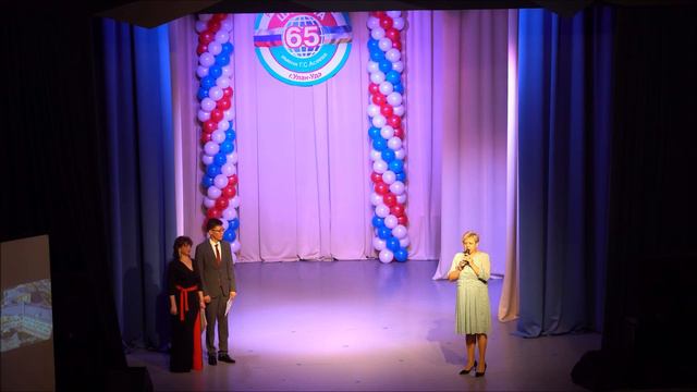 Нашей 65 школе,уже120 лет!!! Виват,виват!!! 28 04 2023г город Улан Удэ смотреть онлайн