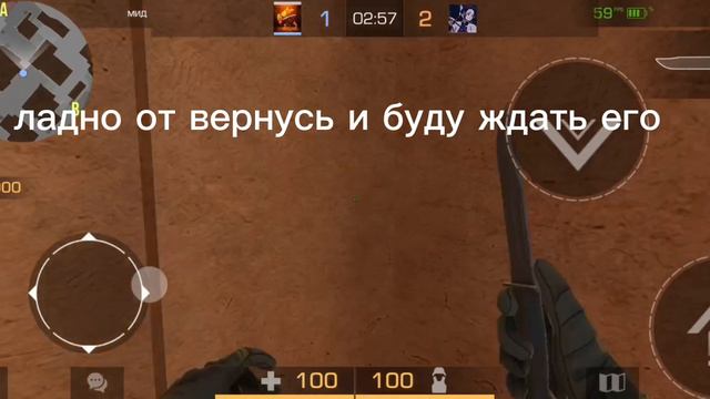 1 ШАНС ПОЛУЧИТЬ ХОРОШИЙ СКИН😀😀|Получились хорошо смотреть онлайн
