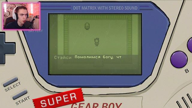 ПРОКЛЯТАЯ ПРИСТАВКА С ИГРАМИ САЛЛИ КРОМСАЛЛИ Sally Face #4 #саллифейс #sallyface #cалли #прохождени