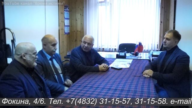 Будущее России Через Независимые Профсоюзы #2 смотреть онлайн