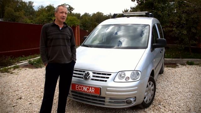 Volkswagen Caddy: снижение расхода топлива, легкий холодный запуск