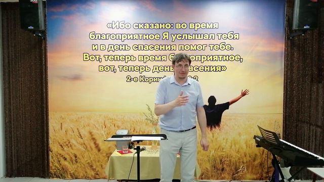 Объединяющая любовь Духа Святого — Воскресное служение 14.06.20 смотреть онлайн