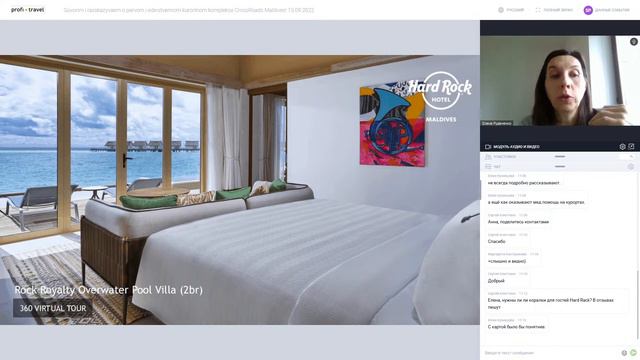 Говорим и рассказываем о первом и единственном курортном комплексе CrossRoads Maldives! смотреть онлайн