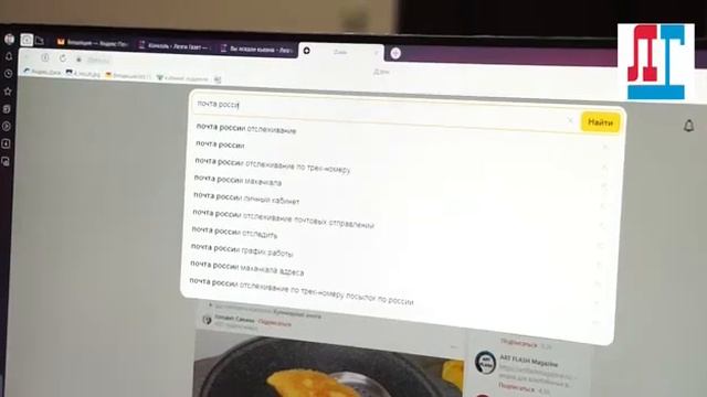 "Лезги газет" открывает подписную кампанию на 2023 год смотреть онлайн