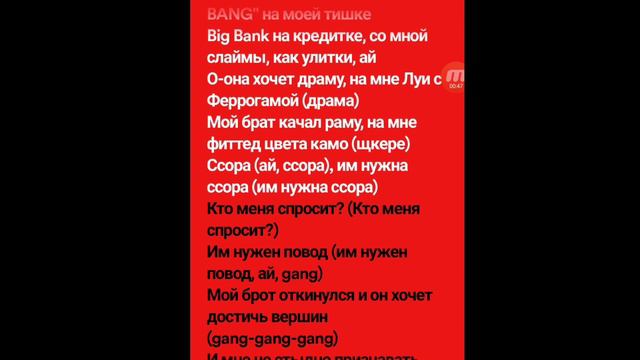 Halloween | Bushido Zho ( Spotify ) смотреть онлайн